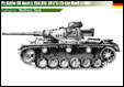 Germany World War 2 Pz.Kpfw III Ausf.L-1 printed gifts, mugs, mousemat, coasters, phone & tablet covers